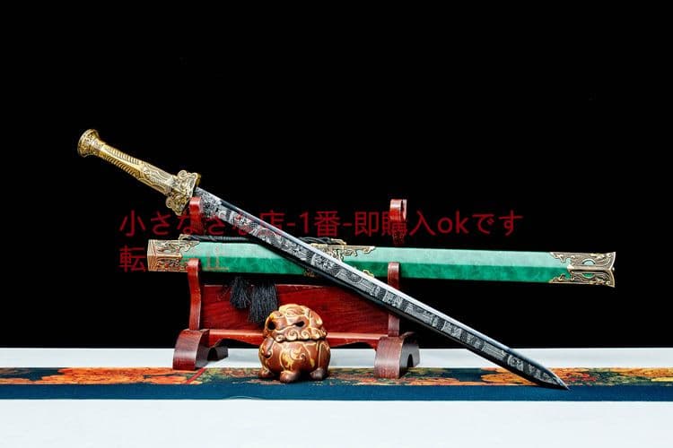 竜漢の剣に乗る    古兵器 武具 刀装具 日本刀 模造刀 居合刀