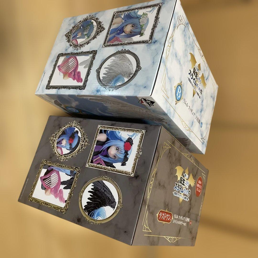 転スラ フィギュア 2体セット