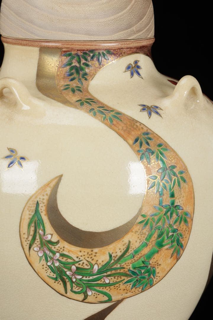 薩摩焼 【中野静鳳】茶道具 四君子絵 茶壺 飾壷 34㎝ 共箱付 古美術 骨董品