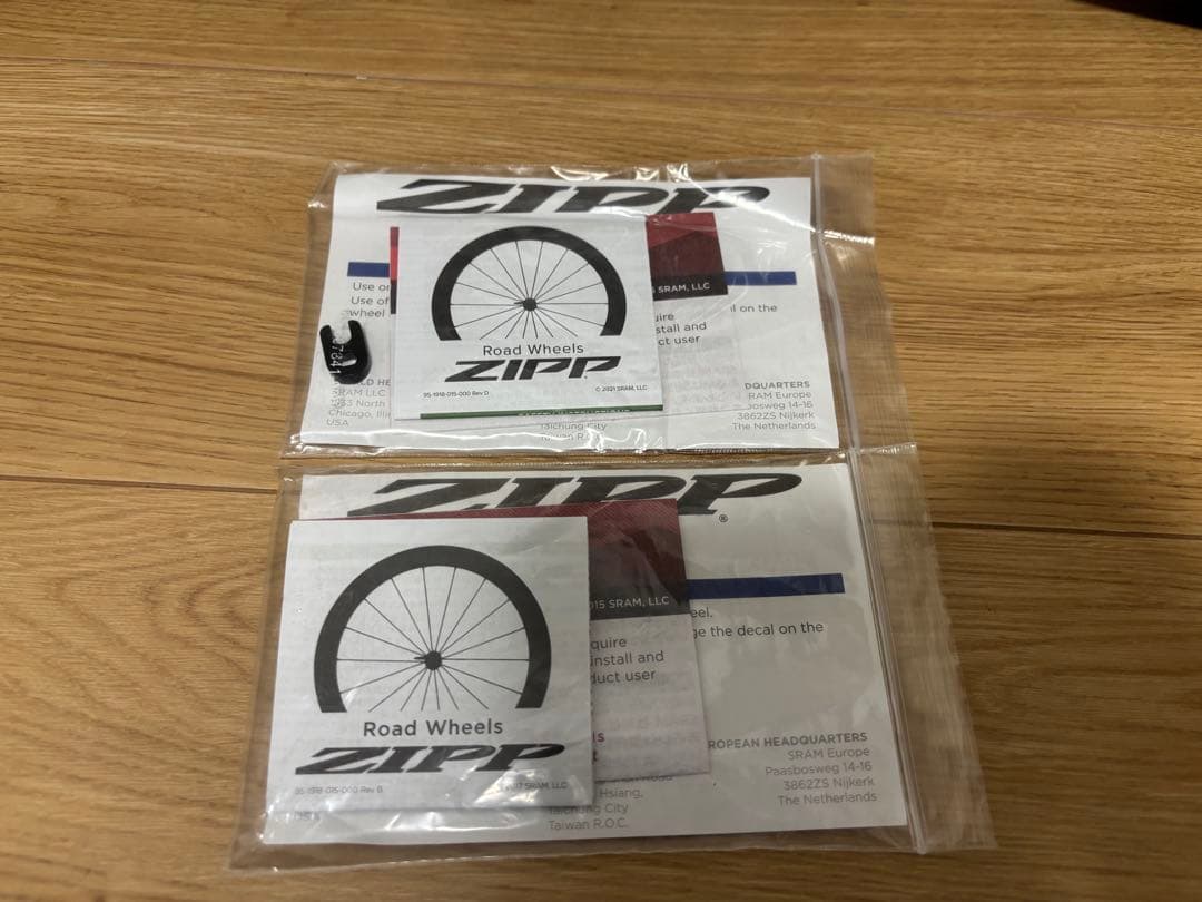 Zipp 303 S カーボンホイール 前後セット フックレス チューブレス