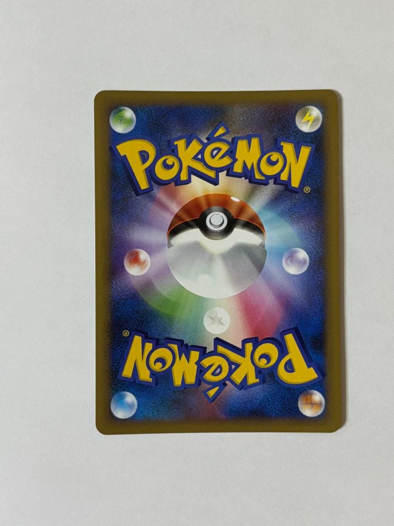 ハッサム ★ L2 よみがえる伝説 048/080