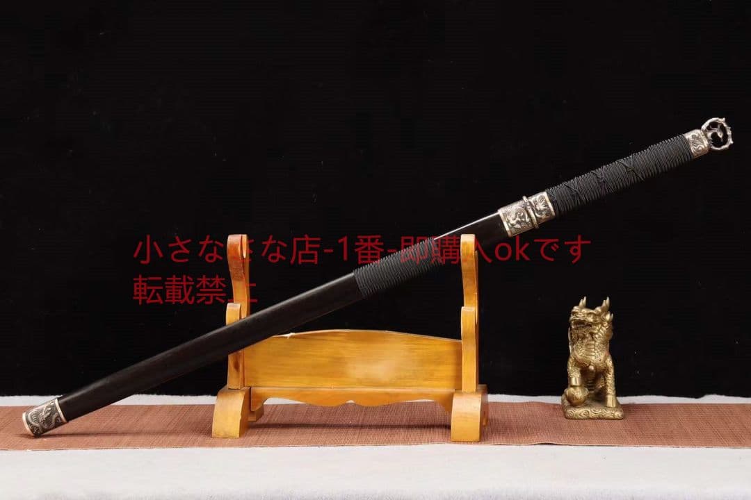 【環首刀一朱雀】  古兵器 武具 刀装具 日本刀 模造刀 居合刀