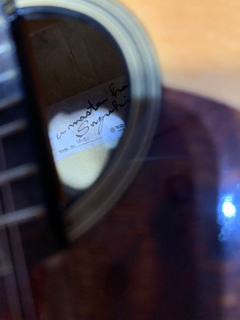 【美品】 8弦交換済　SUZUKI M-50 マンドリン ハードケース付き