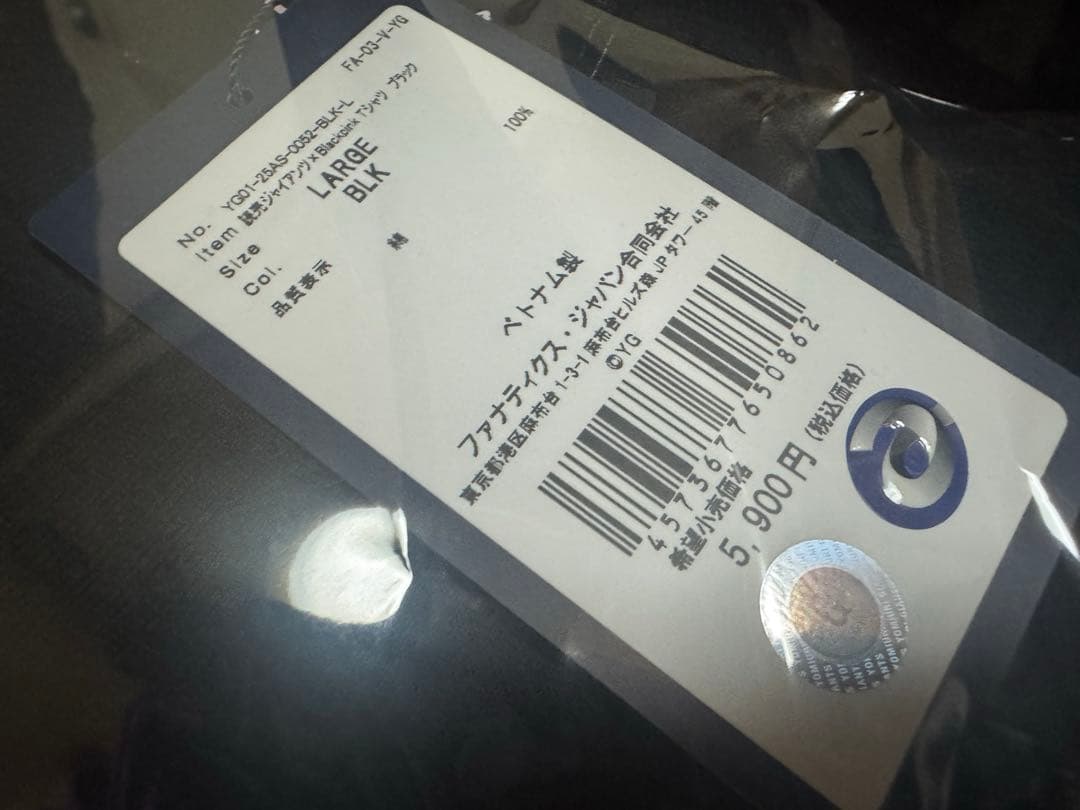 最終値下げ【完売品】読売ジャイアンツ×BLACKPINK ユニフォーム＆Tシャツ