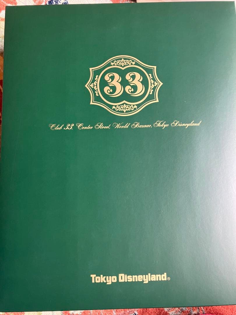 東京ディズニーランド　クラブ33 ぬいぐるみ