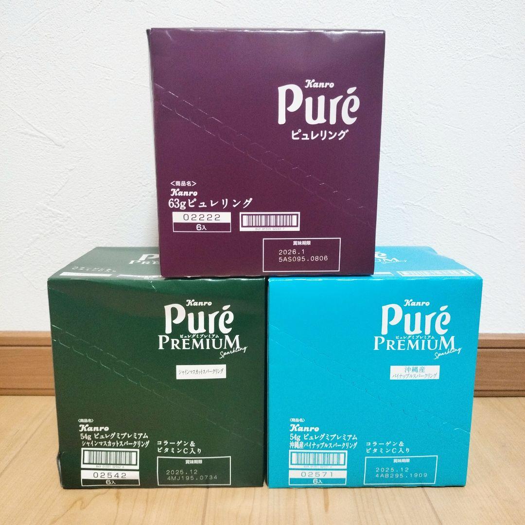 【アミューズメント菓子】グミのまとめ売りです！☆合計154袋☆