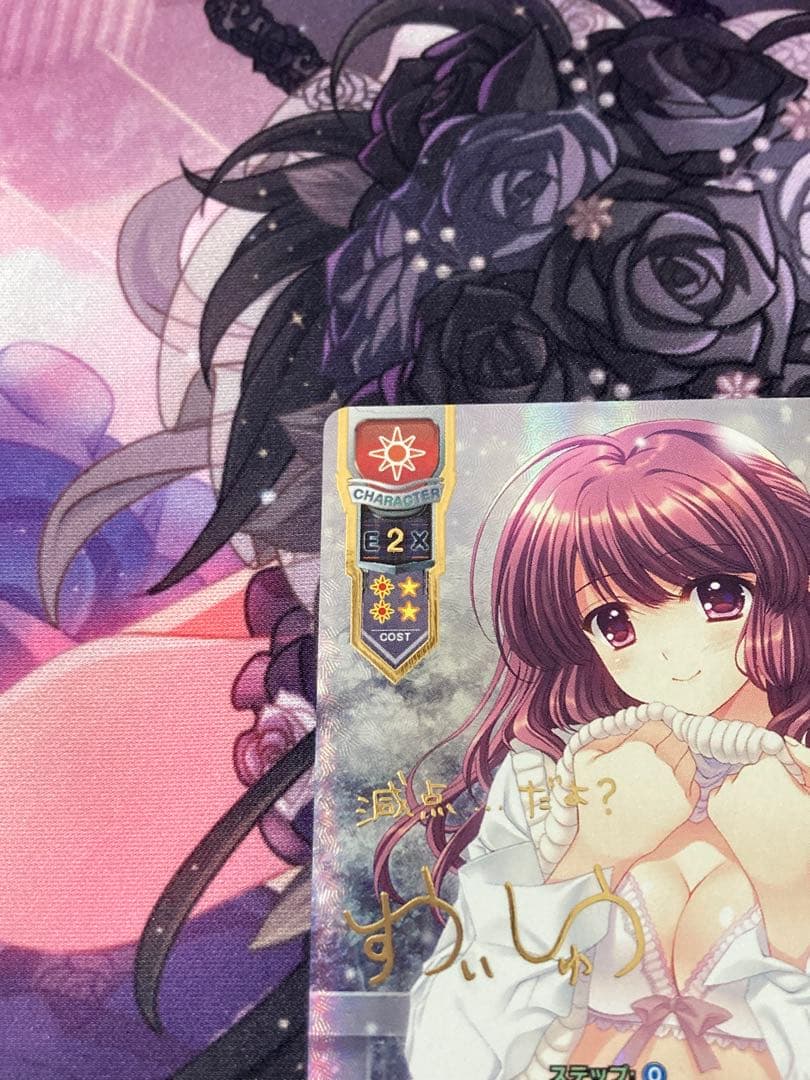 Lycée リセ　Navel ＳＳＰ　神界の姫君　リシア