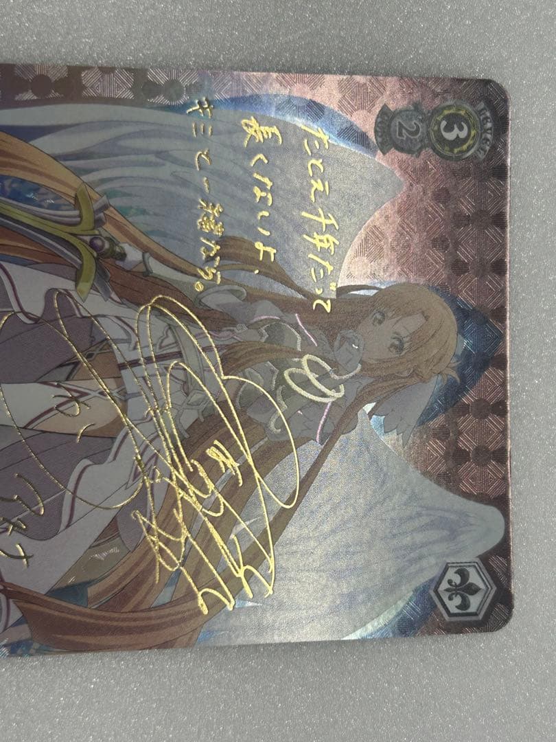 M-3 SP 千年の旅路 アスナ サイン入りSAO/S100-003SP[SP]