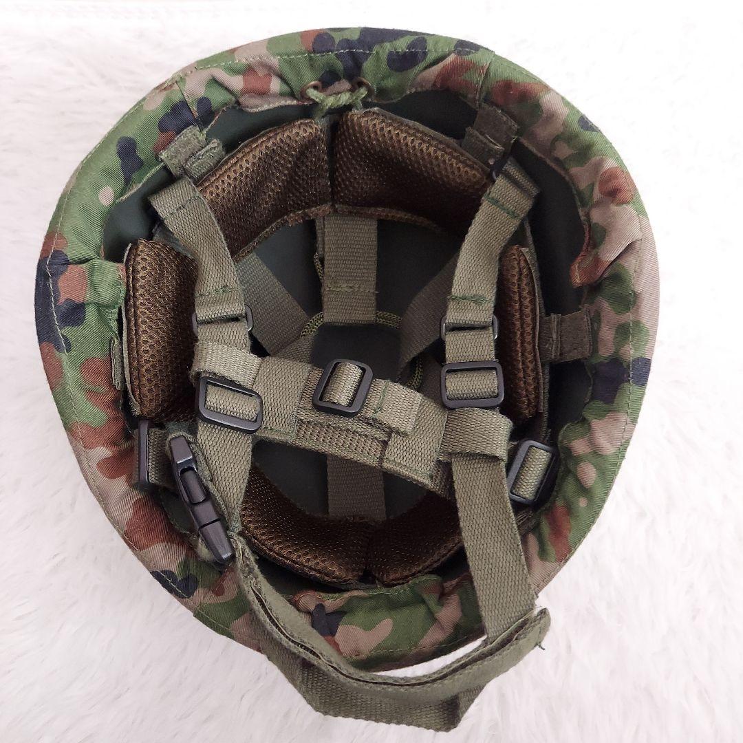 【美品】陸上自衛隊 88式鉄帽 レプリカ品 鉄帽覆い、ゴム、4点顎紐
