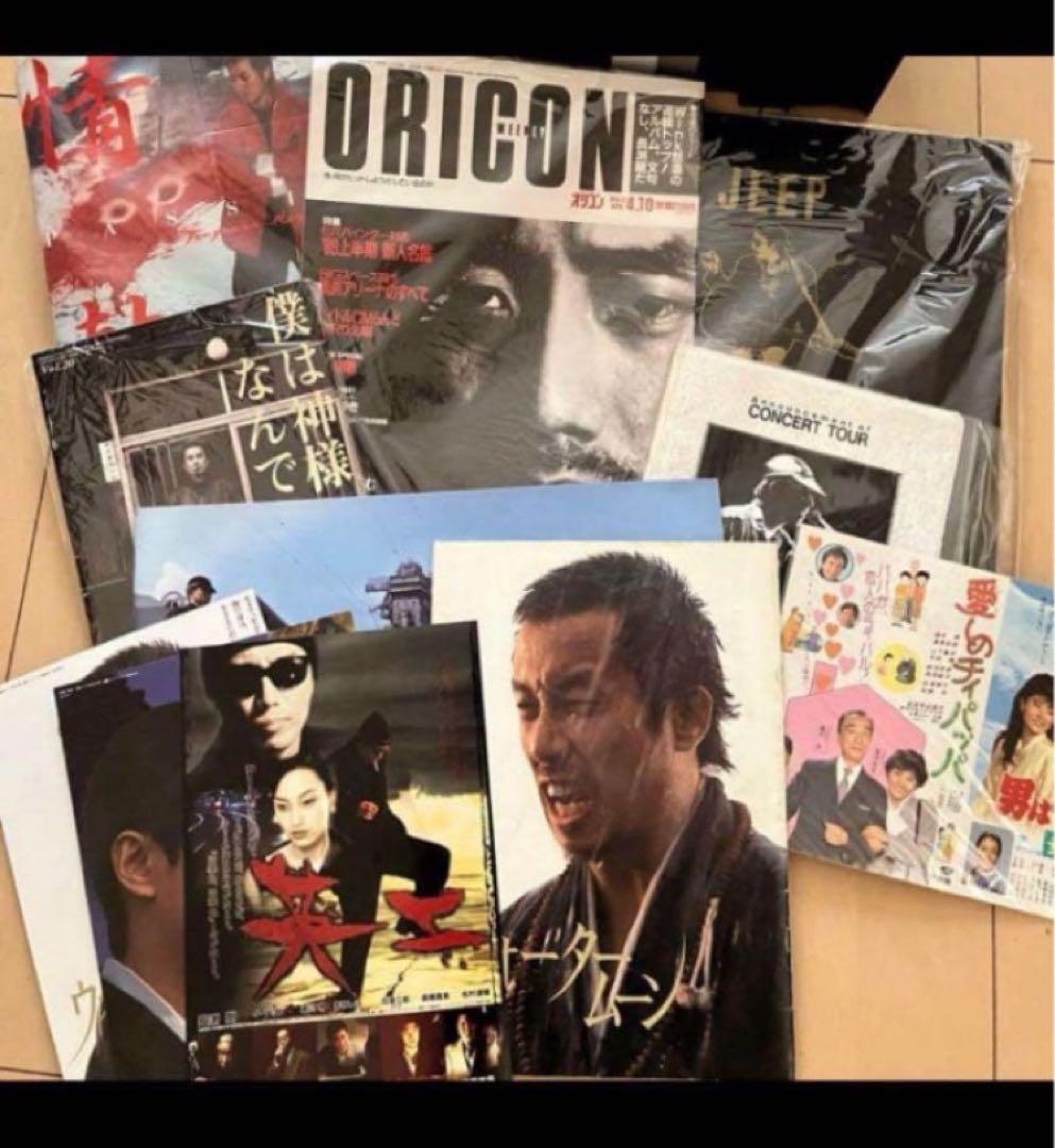 ビッグタオルあり⭐︎長渕剛グッズ