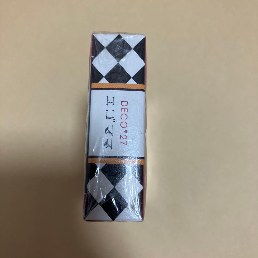 DECO*27 デコ・ニーナ　エゴママ　トランプ