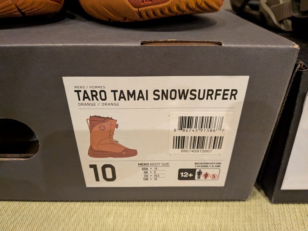 スノーボード TAMAI TARO SURFER 28cm
