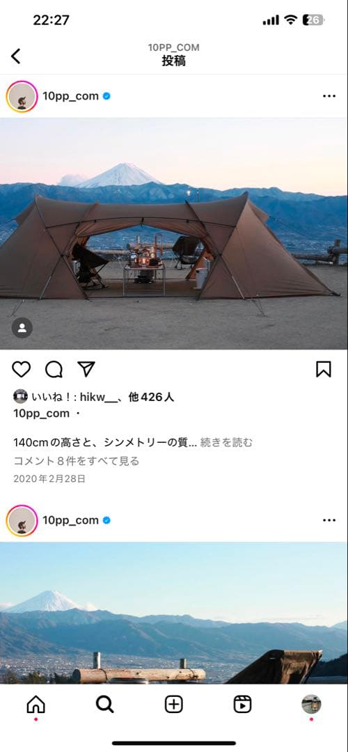 【生産中止レア品】新品 ゼインアーツ ロガ4 ロガ　ロガより1サイズ下