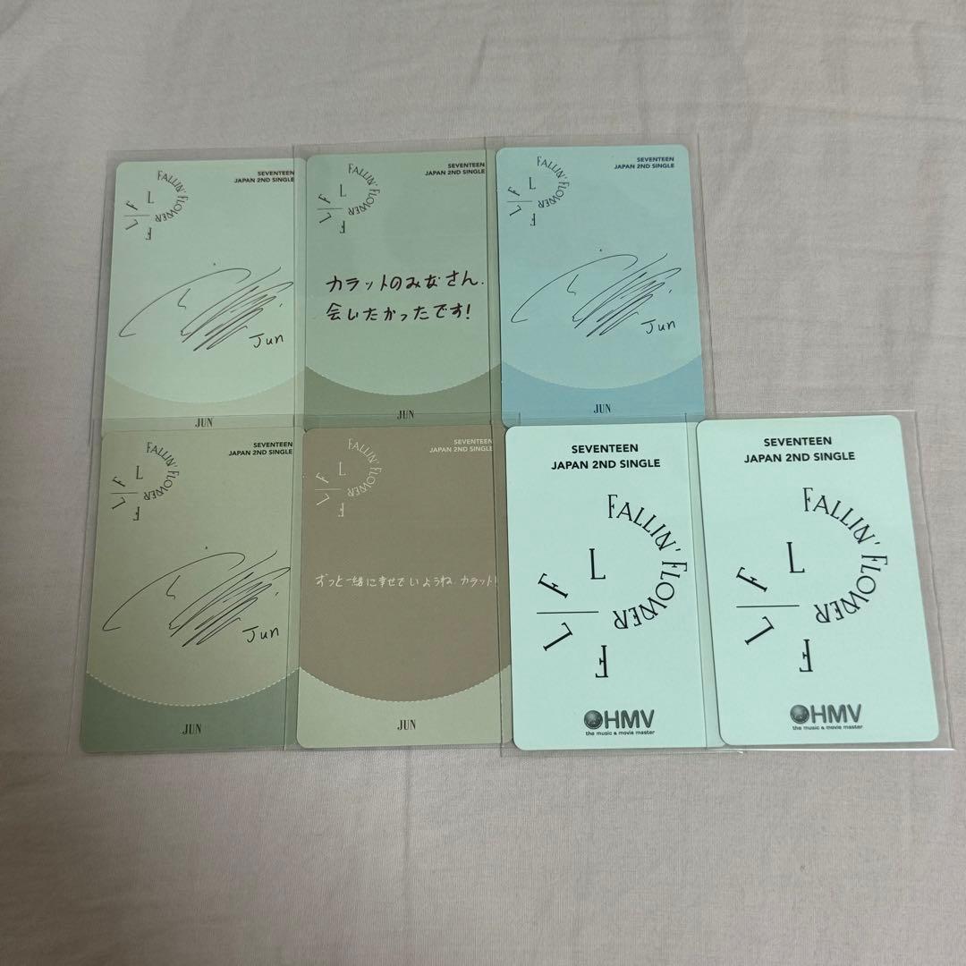 SEVENTEEN セブチ ジュン トレカ コンプ 舞い落ちる花びら HMV