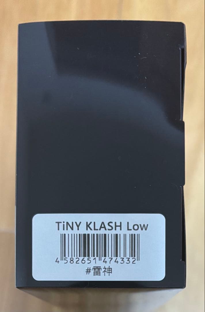 DRT タイニークラッシュ Lo 雷神