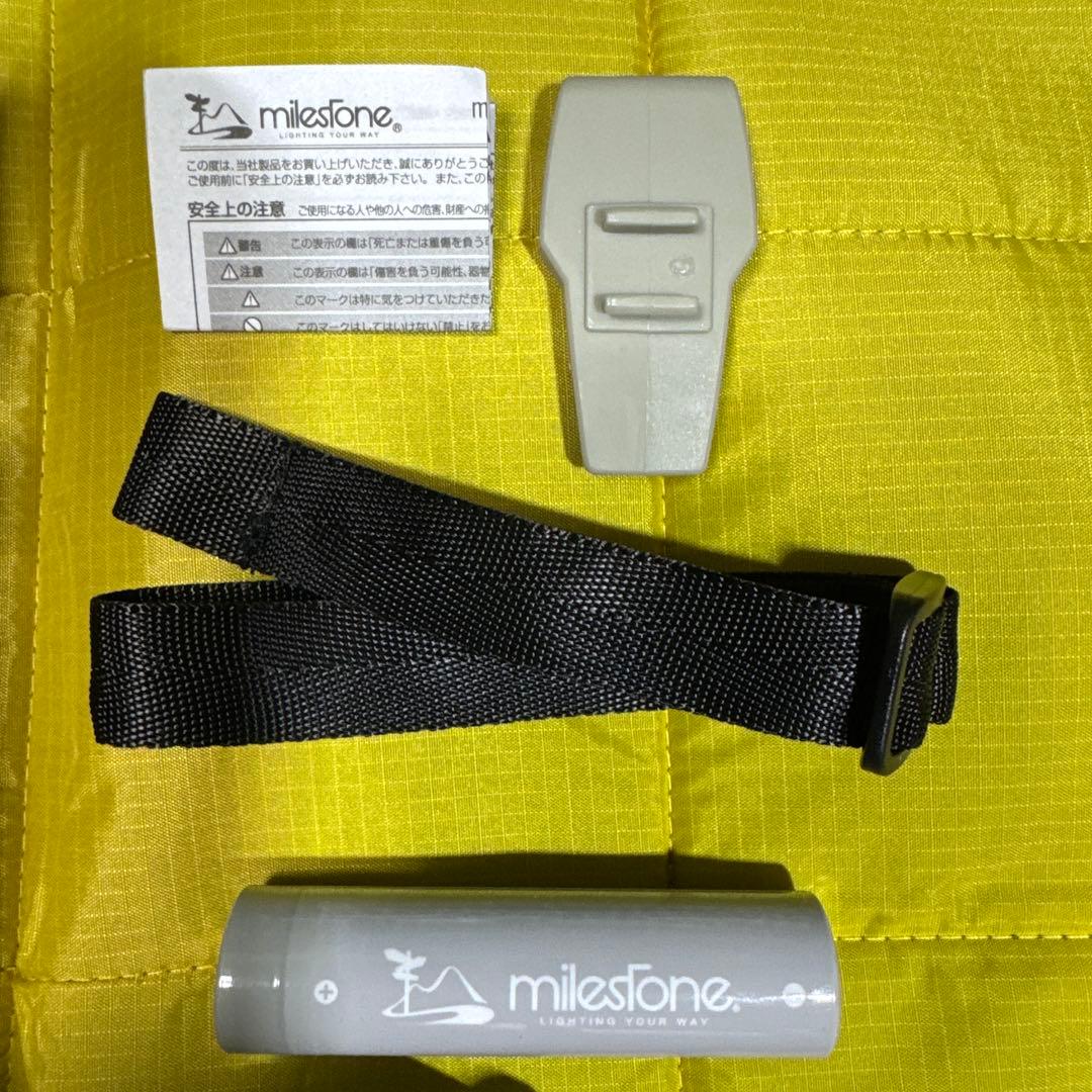 マイルストーン　エンデュランスモデルMS-i1