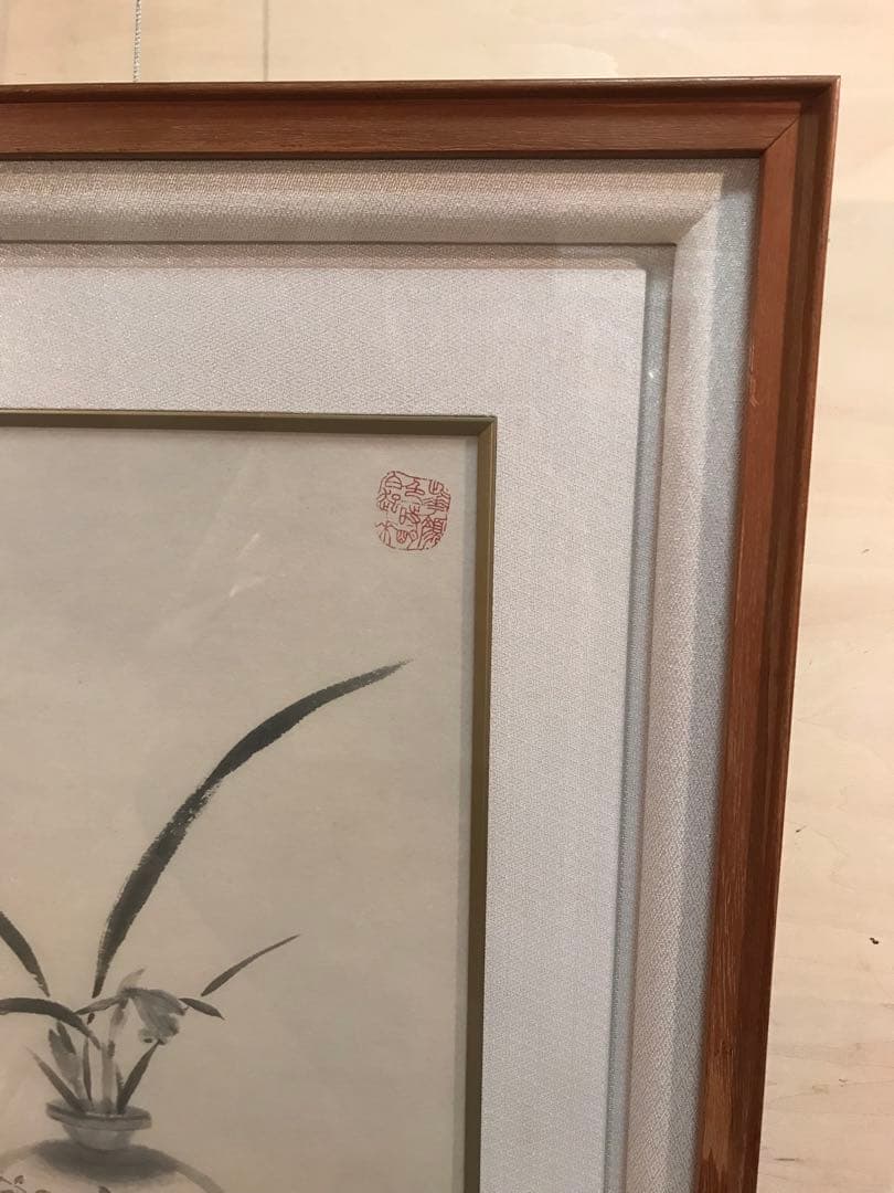 穐月明　「蘭図」　水墨画Ｐ６号　落款・共シール有り