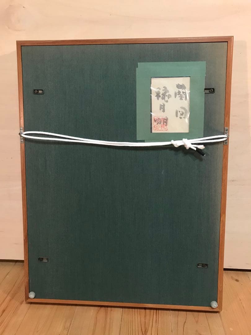 穐月明　「蘭図」　水墨画Ｐ６号　落款・共シール有り