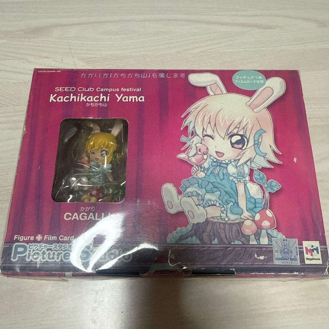 ガンダムSEED フィギュア ピクチャースタジオ カガリ