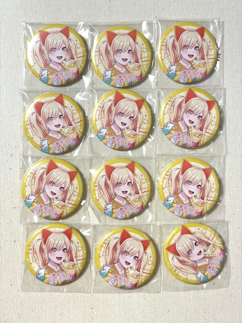 仲町あられ 缶バッジ 12個