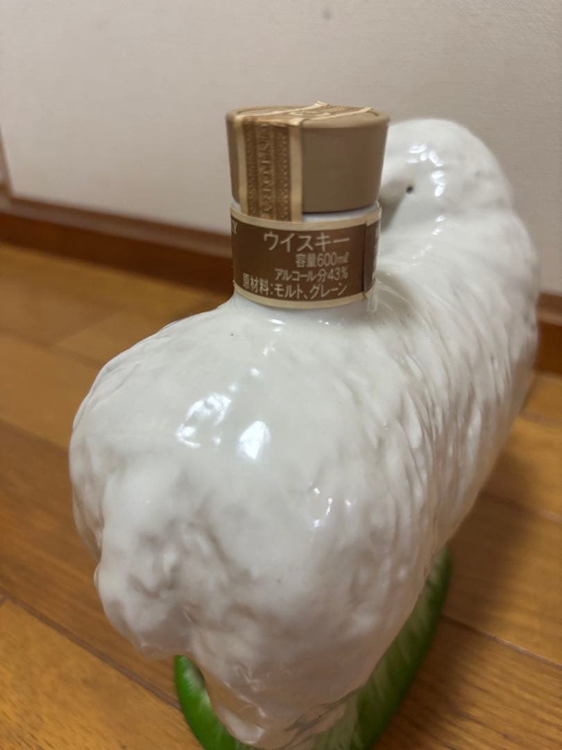 【未開栓】干支 未 羊型 陶器 ウイスキー サントリー ローヤル12年