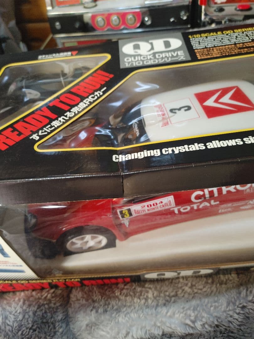 1/10 QDシリーズ　ラジコン　2商品セット