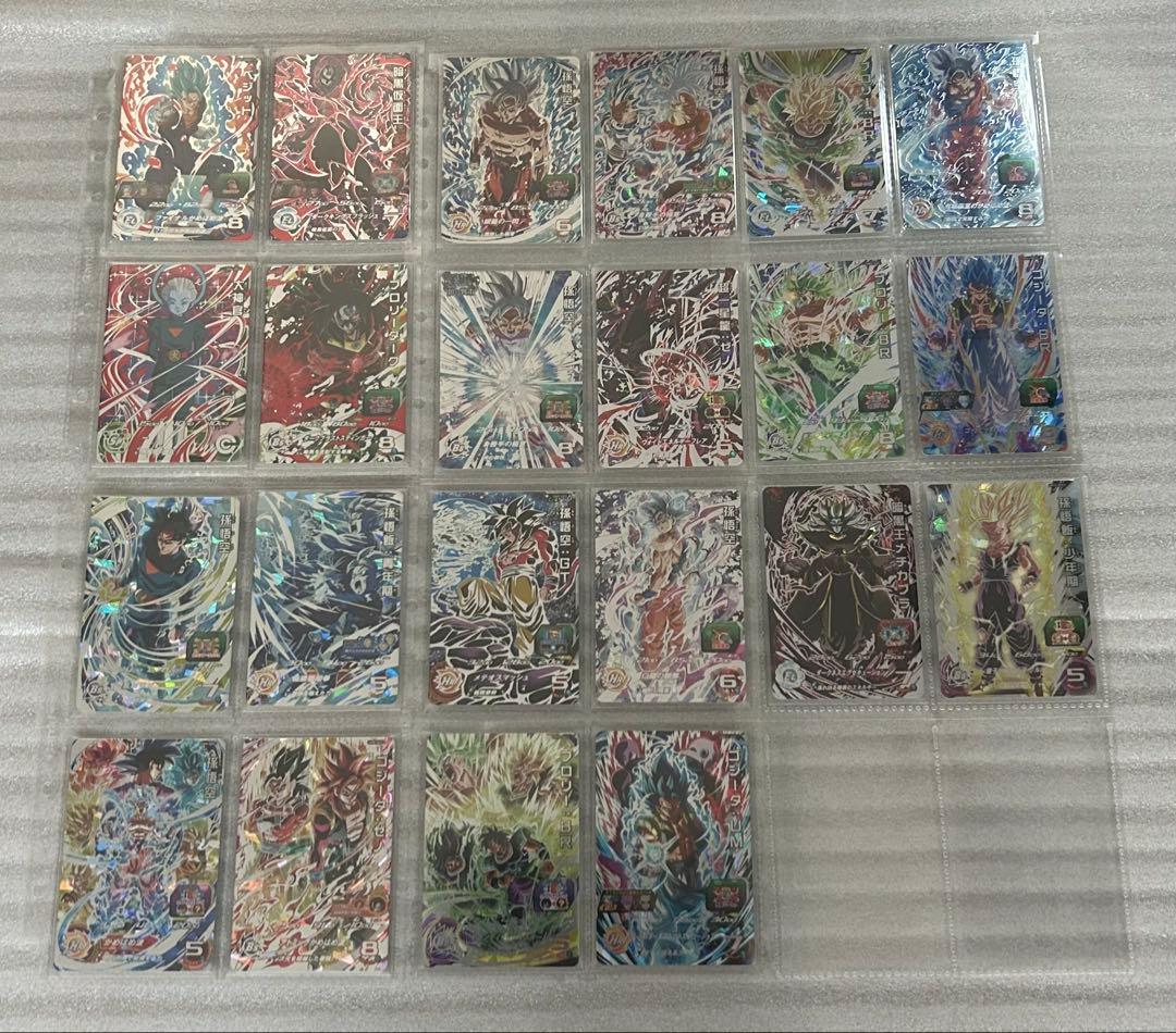 SDBH SH弾 UM弾 未使用 SEC 22枚セット コレクション引退 整理