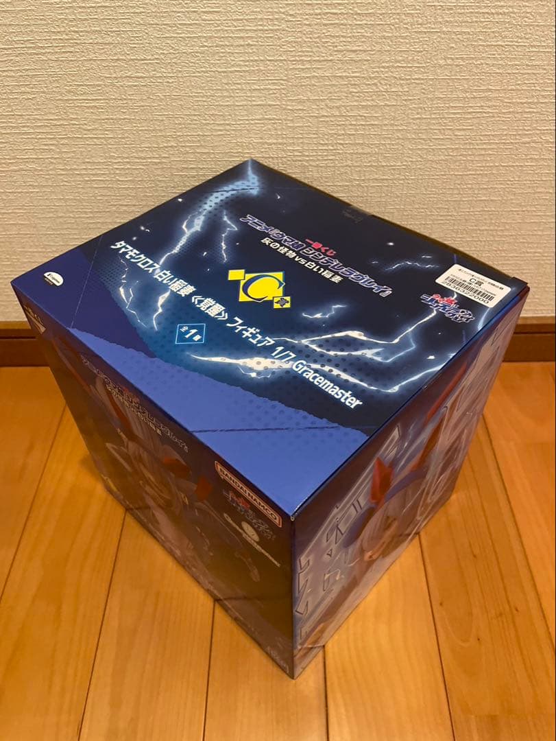 一番くじ アニメ ウマ娘 シンデレラグレイ　C、F、ラストワン賞