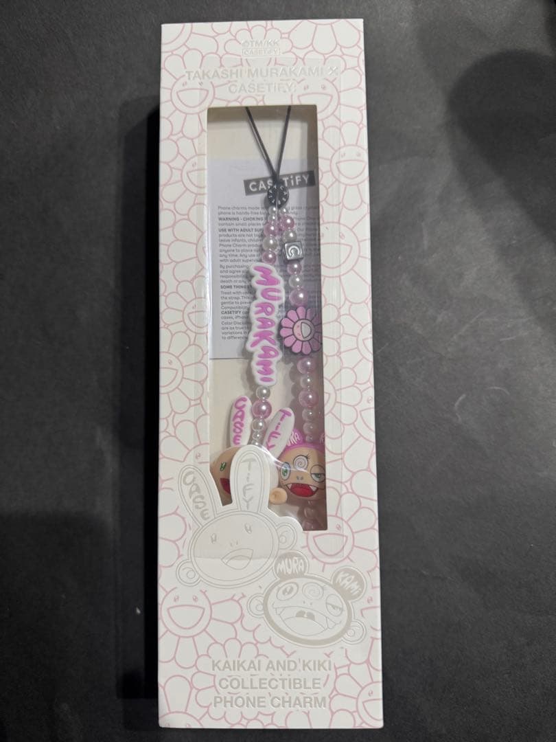 CASETiFY×村上隆　KAIKAI KIKI パールスマホストラップ【新品】