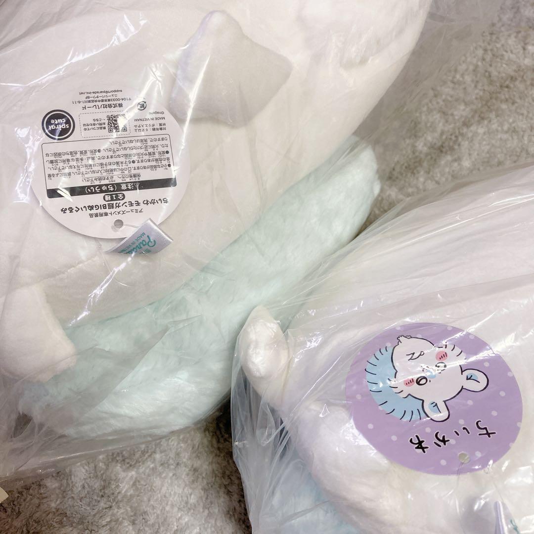 ② 新品 10点 ちいかわ モモンガ 超BIG ぬいぐるみ まとめ売り