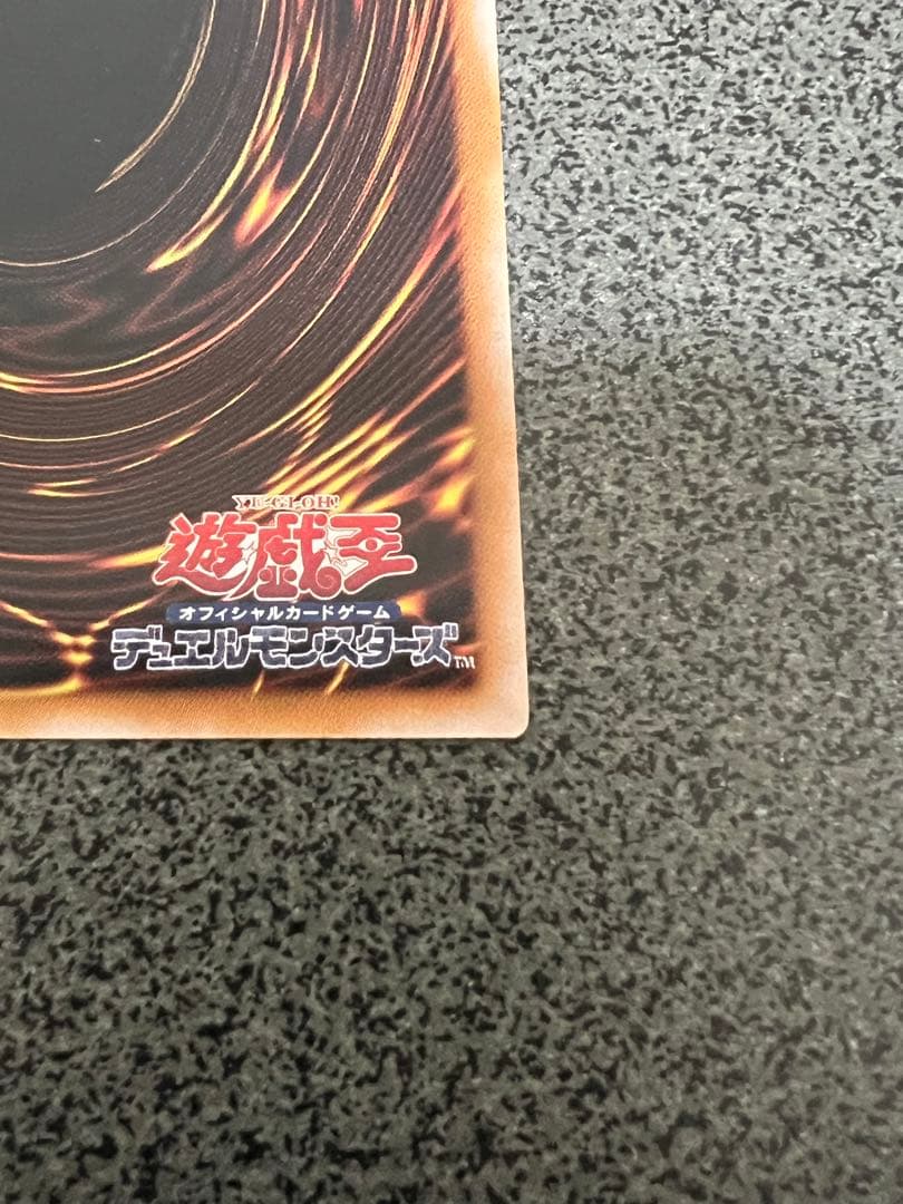 遊戯王　魔術師の弟子-ブラック・マジシャン・ガール　クオシク　25th