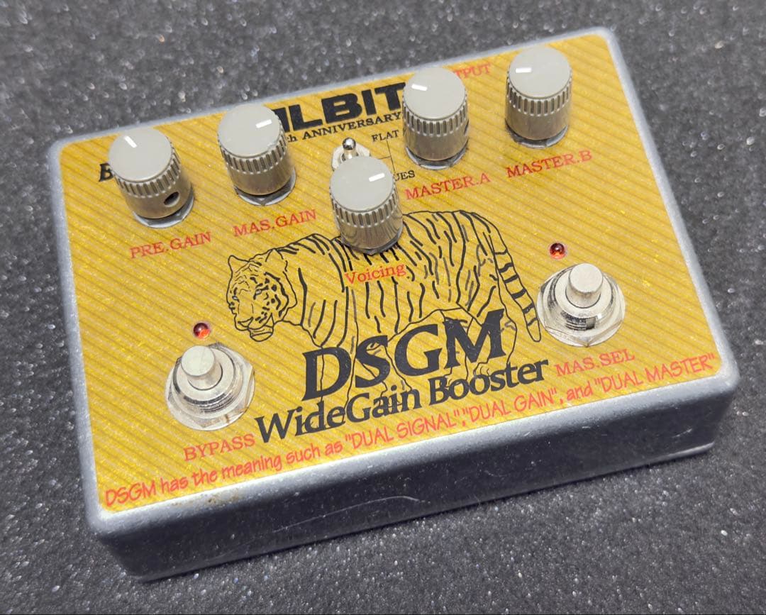 ALBIT DSGM WideGain Booster【値下げ】