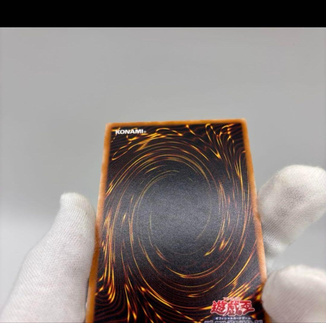 遊戯王　ダーク・ネクロフィア　レリーフ　2期