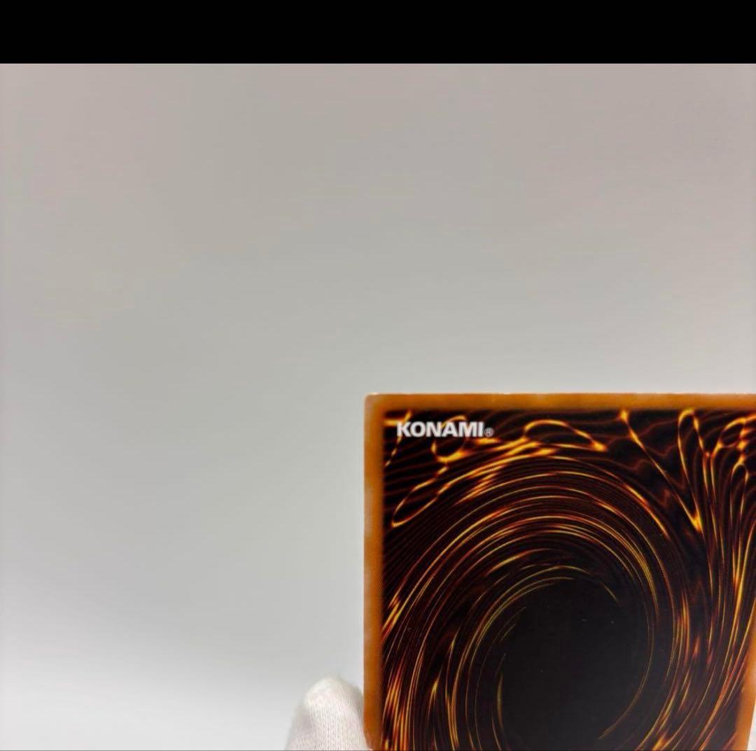 遊戯王　ダーク・ネクロフィア　レリーフ　2期