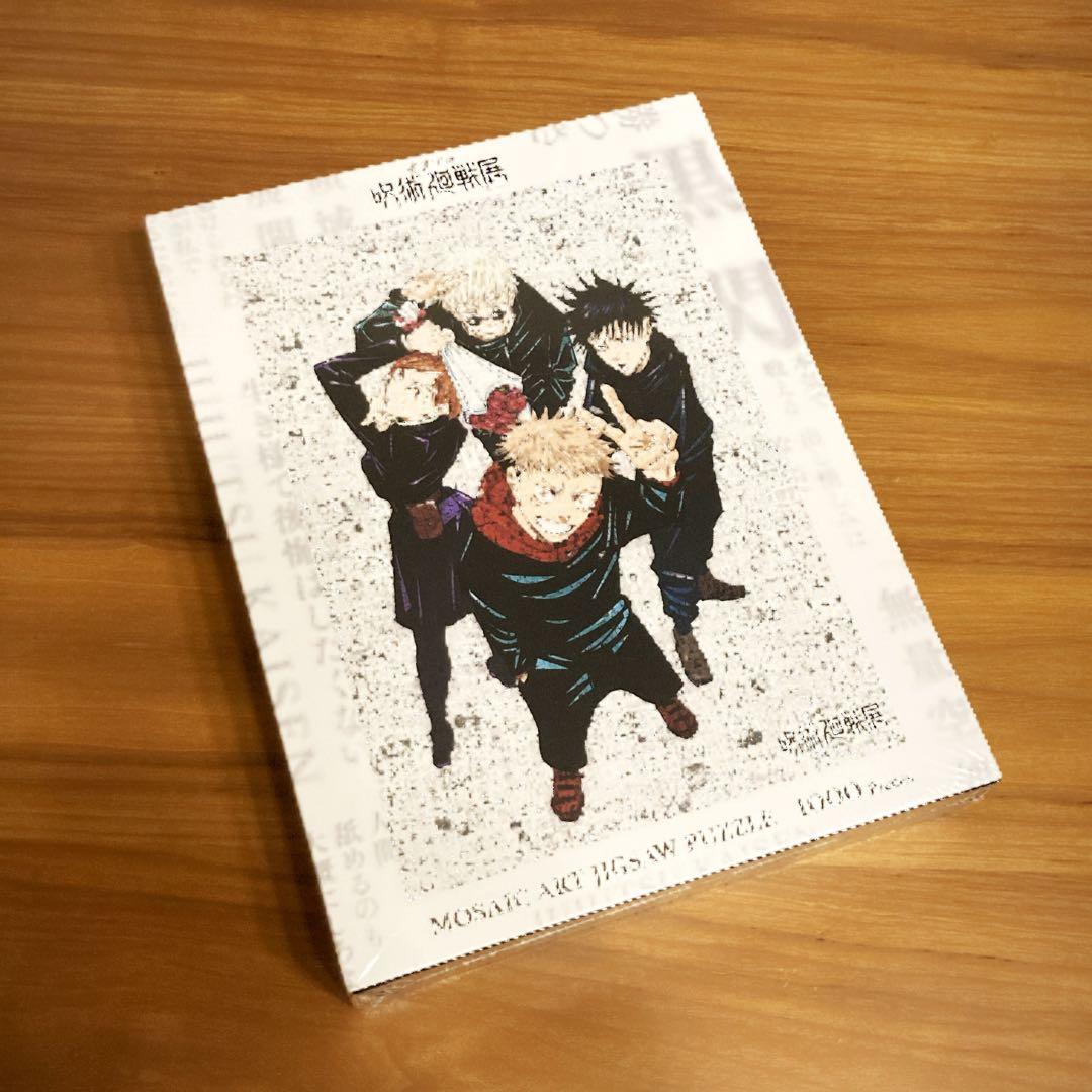 【呪術廻戦】モザイクアートパズル 1000ピース / 呪術廻戦展グッズ