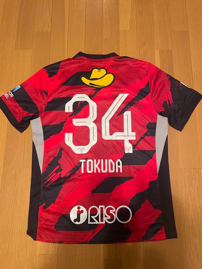 鹿島アントラーズ 徳田誉選手の2025年レプリカユニホーム