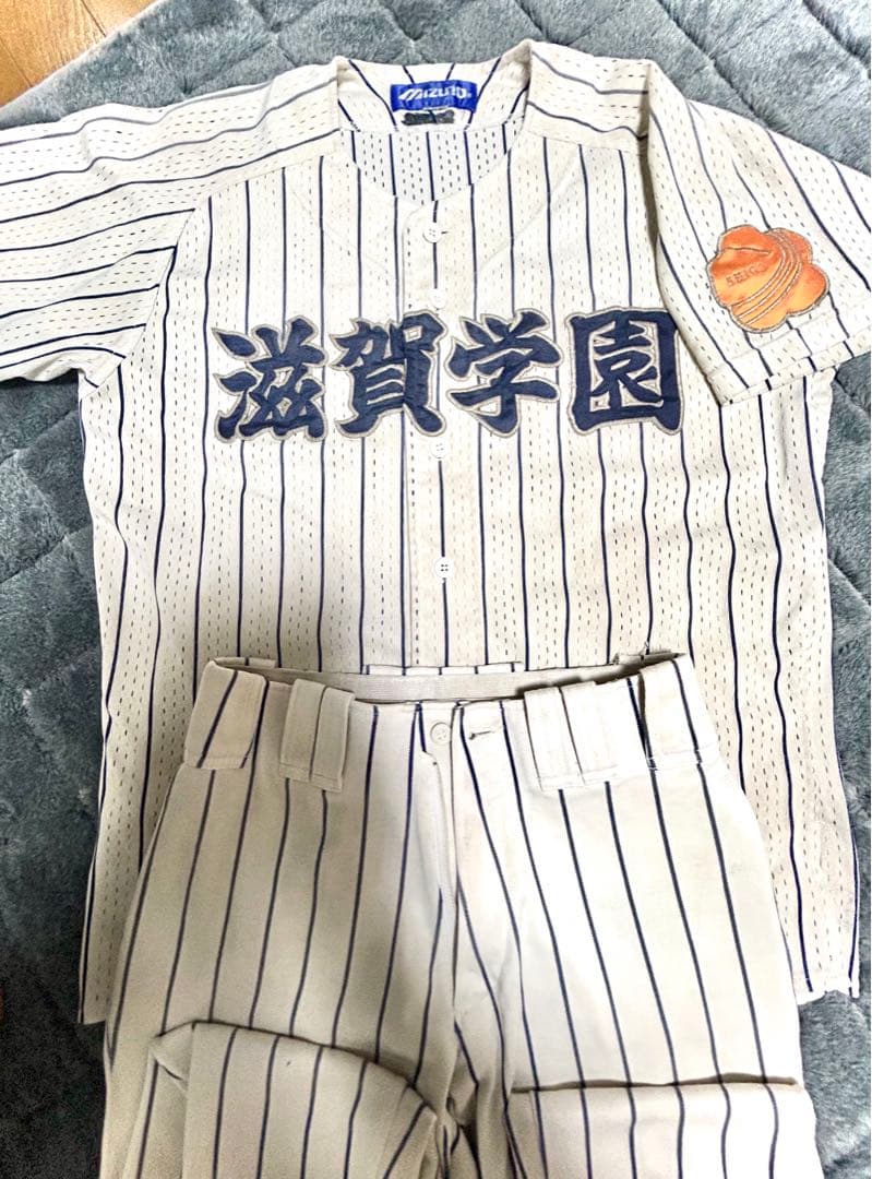 滋賀学園　試合用ユニホーム