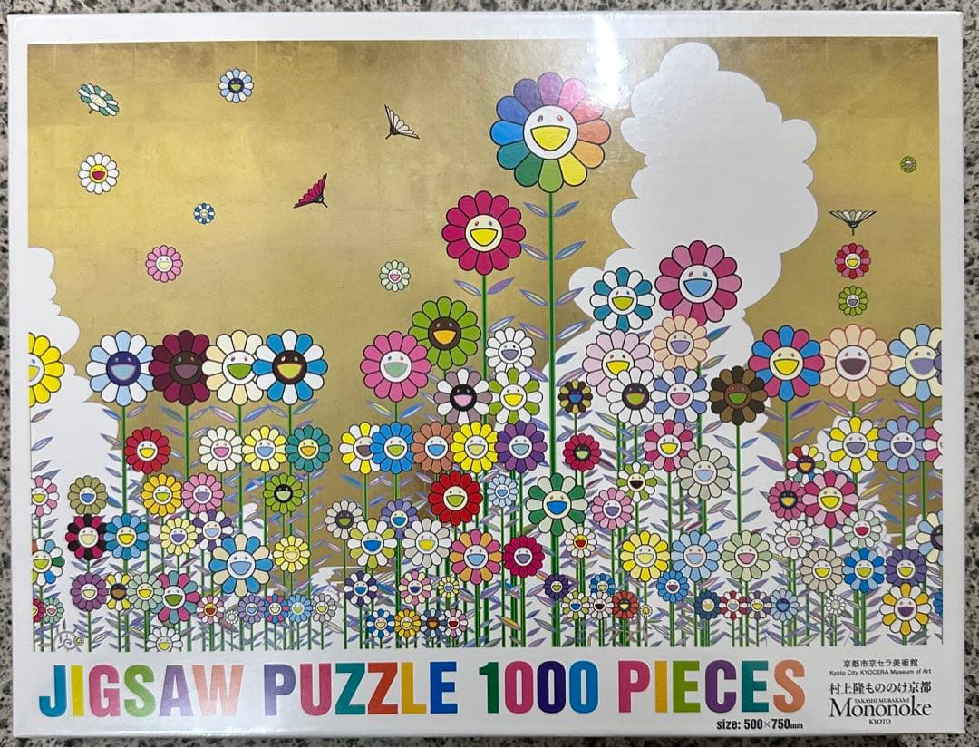 村上隆　もののけ京都　パズル　フラワー MURAKAMI