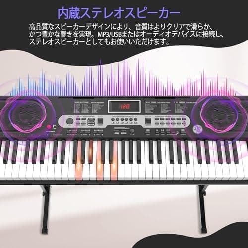 電子ピアノ 61鍵盤 キーボード ピアノ 電子キーボード