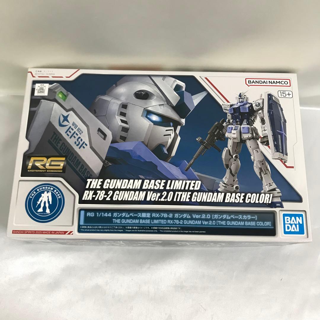 1/144 RG RX-78-2 ガンダム Ver.2.0 [5068537]