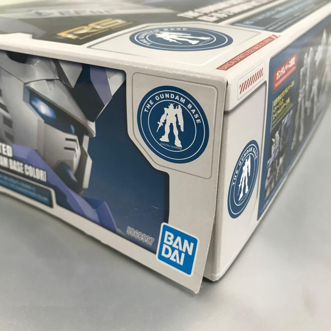 1/144 RG RX-78-2 ガンダム Ver.2.0 [5068537]