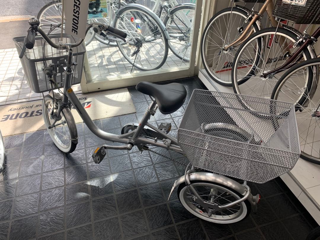 ブリヂストン　三輪自転車