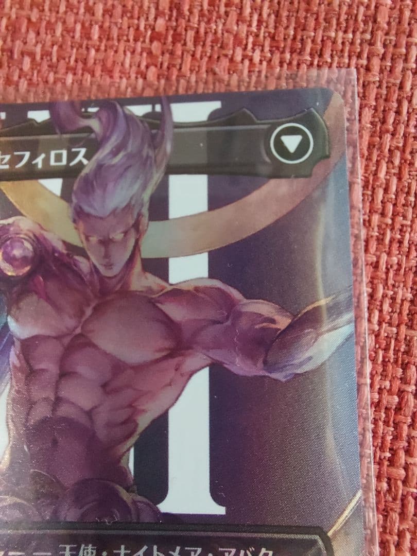 MTG FF 威名のソルジャー、セフィロス foil 2枚セット