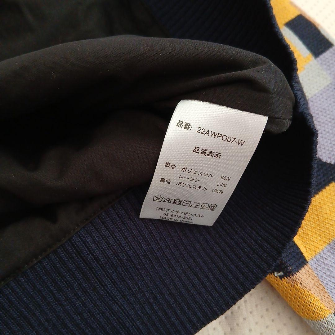 レザレクションRESURRECTIONの防風ニット