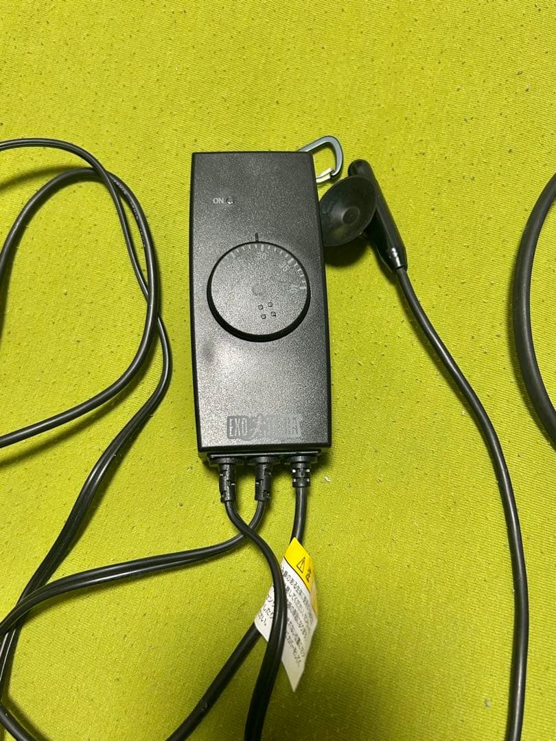 パネルヒーター イージーグローサーモーセット