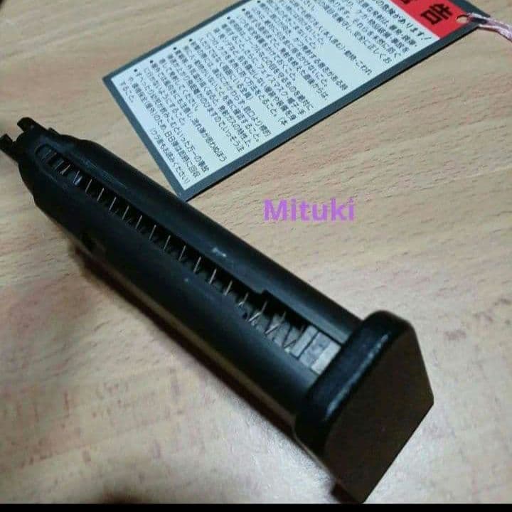 劇レア‼️KSC G17 ガスガン 新品未使用品