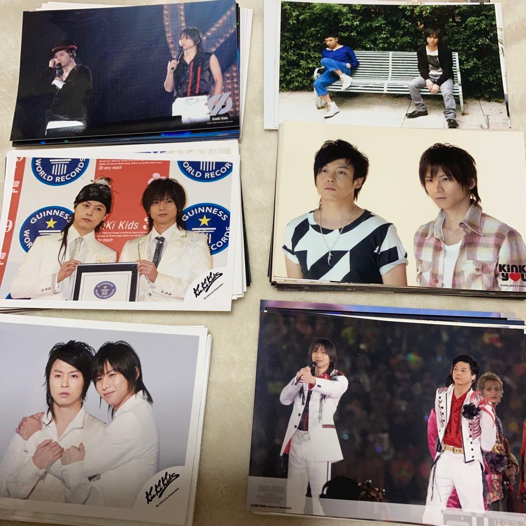 KinKi Kids 公式ライブフォト オフショット 約480枚