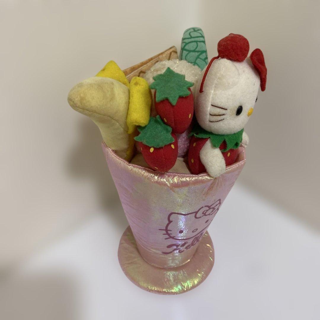 【当時物】ハローキティ パフェ ドール 大 サンリオ 2000年代 平成レトロ