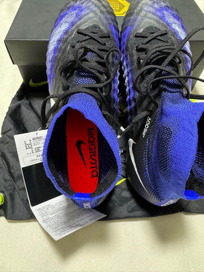 激レア！日本350足限定NIKE マジスタオブラ SG 27.5cm 新品未使用