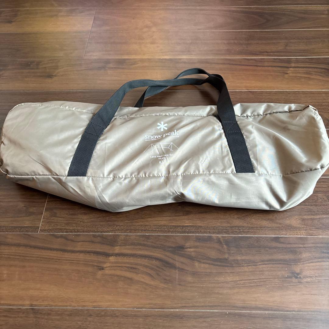 N*'様  peak 4点セット